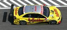 Audi A4 DTM