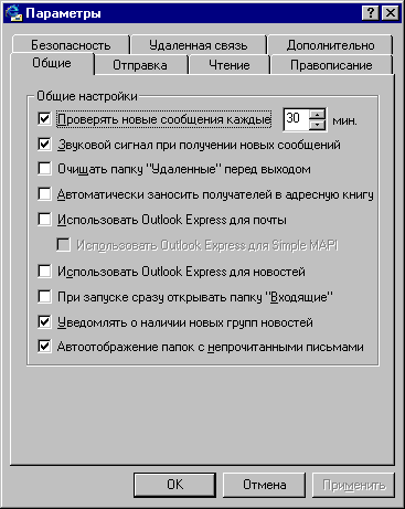 comon.gif (9479 bytes)