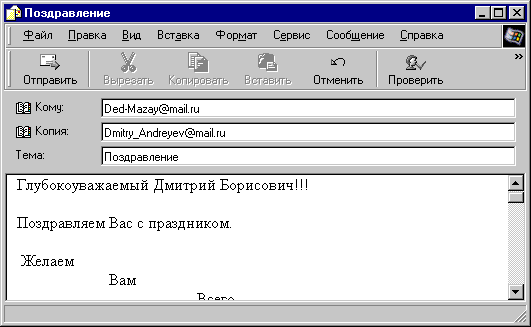 text.gif (8289 bytes)