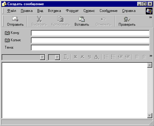write.gif (7881 bytes)
